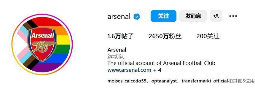 德天空记者Florian Plettenberg的报道，舒波莫廷希望本赛季留在拜仁直至履行完合同，一月份冬窗离队可能性不大。
