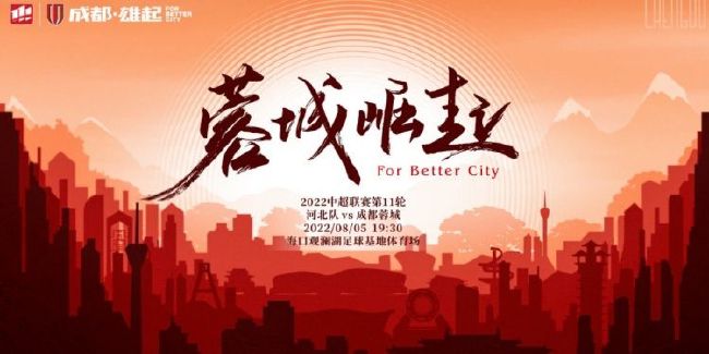 我想帮助他们实现梦想。